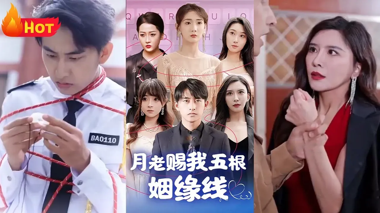 男友半糖半盐