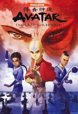 血符门
