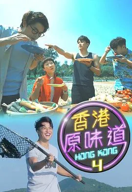我儿子去了外星球